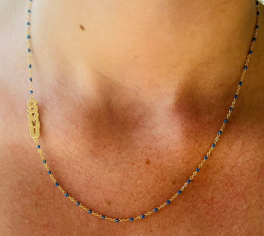 The College Logo Necklace (Select Your School)